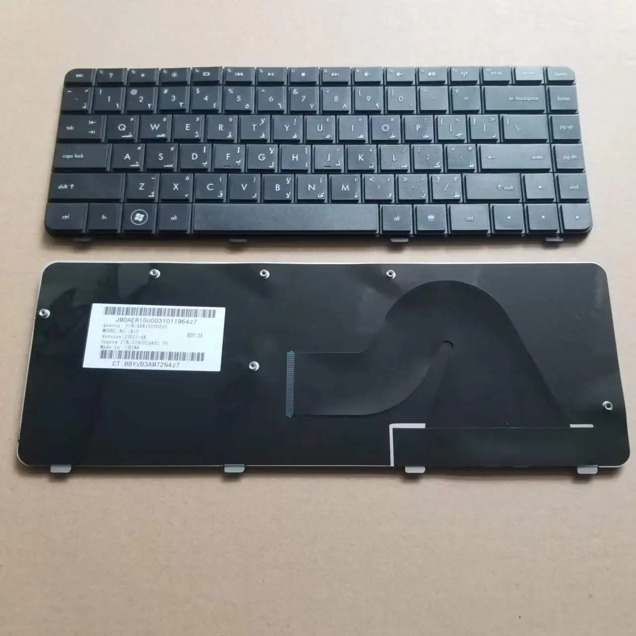 New For HP Compaq Presario CQ42 D42 -100 -200 -300 -400 G42 Arabic AR Series Laptop Keyboard Black AER15U00310 V160229AS1
New For HP Compaq Presario CQ42 D42 -100 -200 -300 -400 G42 Arabic AR Series Laptop Keyboard Black AER15U00310 V160229AS1