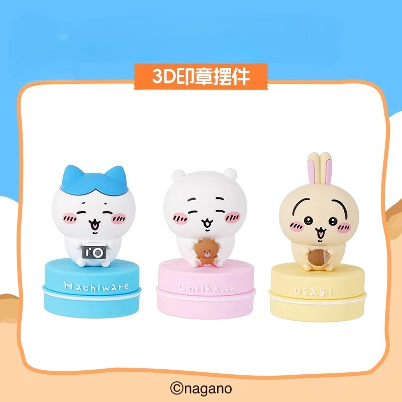 Chiikawa 3D Stamp Collectible Figurine Set - Cute Anime Character Stamp Desk Decor Gift for Fans (Multi-Character)
Chiikawa 3D Stamp Collectible Figurine Set - Cute Anime Character Stamp Desk Decor Gift for Fans (Multi-Character)