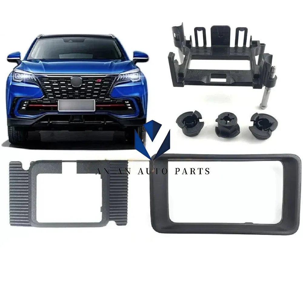 CHANGAN CS85 Cruise Cover Frame Support Original ACC Spare Parts
CHANGAN CS85 Cruise Cover Frame Support Original ACC Spare Parts