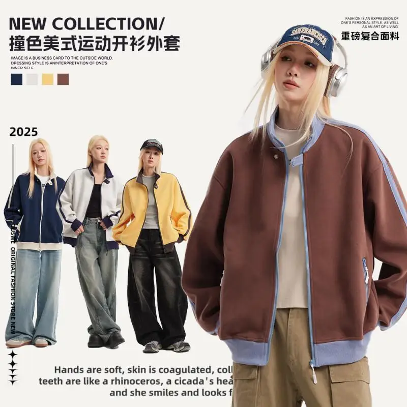 Толстовка с рукавами реглан в американском стиле в стиле ретро, мужская и женская свободная осенняя толстовка для тренировок и отдыха, пальто, модные топы
Толстовка с рукавами реглан в американском стиле в стиле ретро, мужская и женская свободная осенняя толстовка для тренировок и отдыха, пальто, модные топы