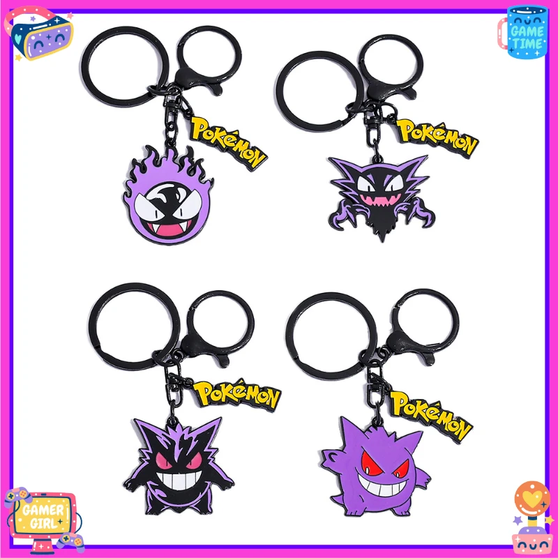 Gengar милый аниме брелок мультфильм металлический брелок кулон для студенческой сумки рюкзак орнамент автомобильный брелок аксессуары подарки
Gengar милый аниме брелок мультфильм металлический брелок кулон для студенческой сумки рюкзак орнамент автомобильный брелок аксессуары подарки