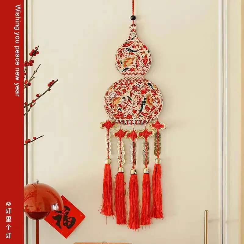 CX Joy Eyebrow Pendant, Fortune Gourd for Entrance Door, New Year Living Room Entryway Auspicious Chinese Knot Hanging Ornament
CX Joy Eyebrow Pendant, Fortune Gourd for Entrance Door, New Year Living Room Entryway Auspicious Chinese Knot Hanging Ornament
