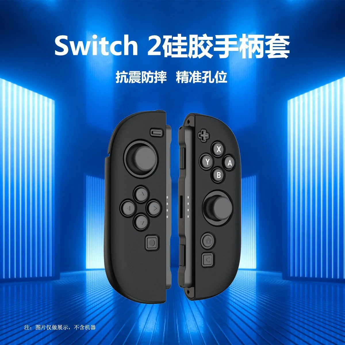 Silicone case For Nintendo switch2 Transparent Anti-Scratch Soft Protective Case Cap Cover Gaming Console NS2 accessories
Silicone case For Nintendo switch2 Transparent Anti-Scratch Soft Protective Case Cap Cover Gaming Console NS2 accessories