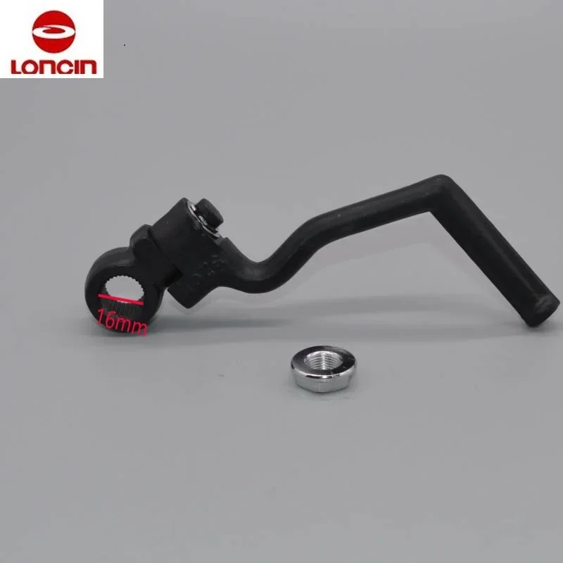 250cc двигатель, пусковой стартер, ножной рычаг для Loncin MT250 kayo KT250 hengjian, 2-тактный DT230, мотоцикл для бездорожья
250cc двигатель, пусковой стартер, ножной рычаг для Loncin MT250 kayo KT250 hengjian, 2-тактный DT230, мотоцикл для бездорожья