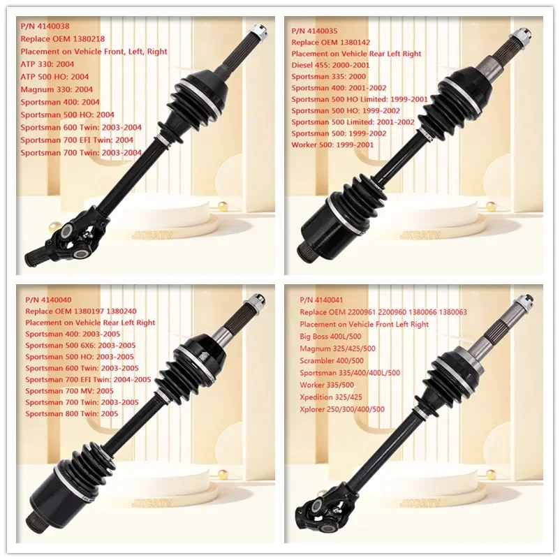 ТРАКТОР SPORTSMAN 500X2 TOURING FOREST 2200961 2200960 1380114 1380197 1380240 1332881 Приводной вал КПП
ТРАКТОР SPORTSMAN 500X2 TOURING FOREST 2200961 2200960 1380114 1380197 1380240 1332881 Приводной вал КПП