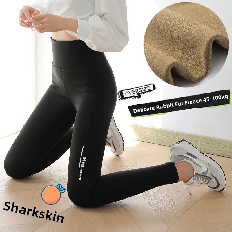 Женские леггинсы для йоги с высокой талией, на флисовой подкладке, облегающие, утягивающие, повседневные, длинные, с высоким содержанием нейлона
Женские леггинсы для йоги с высокой талией, на флисовой подкладке, облегающие, утягивающие, повседневные, длинные, с высоким содержанием нейлона