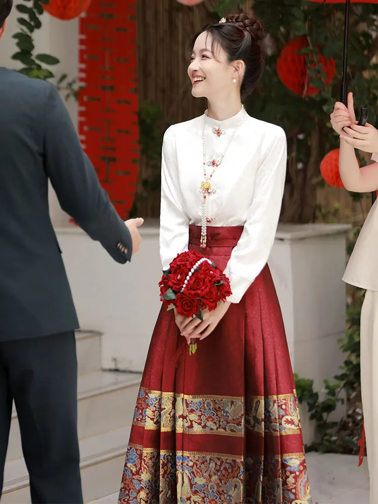 New Chinese Sle Wedding Dr Set Engagement Ceremony Long Sve Women's Bride Traditional Costume A-Line Skirt
New Chinese Sle Wedding Dr Set Engagement Ceremony Long Sve Women's Bride Traditional Costume A-Line Skirt