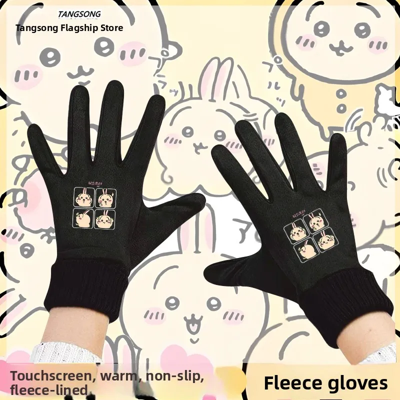 Touchscreen Winter Cycling Gloves Men's Fleece Lined Casual Comfortable Bike Riding Gloves Youth Suitable Polyester Elastic F...
Touchscreen Winter Cycling Gloves Men's Fleece Lined Casual Comfortable Bike Riding Gloves Youth Suitable Polyester Elastic F...