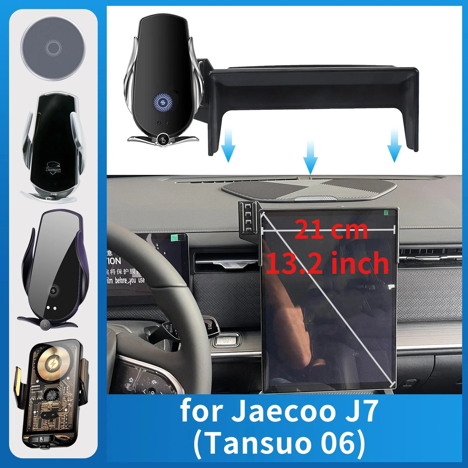 for Jaecoo J7 7 2024-2026 13.2 inch (Not fit for 14.5 inch) Bracket Navigation Stand Auto Accessories Car Mobile Phone Holder
for Jaecoo J7 7 2024-2026 13.2 inch (Not fit for 14.5 inch) Bracket Navigation Stand Auto Accessories Car Mobile Phone Holder