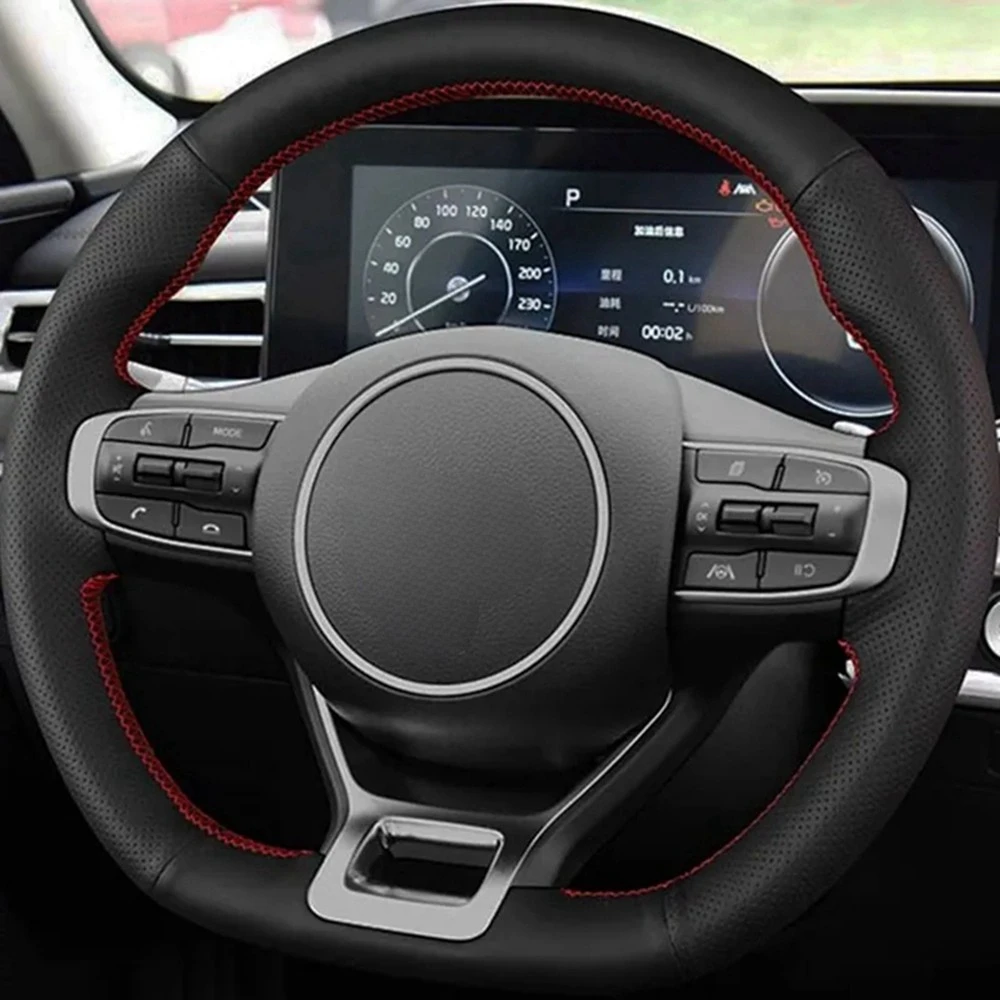 Оплетка на руль для KIA K5 DL3 2020-2023, противоскользящая, из натуральной кожи, аксессуары для автомобиля
Оплетка на руль для KIA K5 DL3 2020-2023, противоскользящая, из натуральной кожи, аксессуары для автомобиля