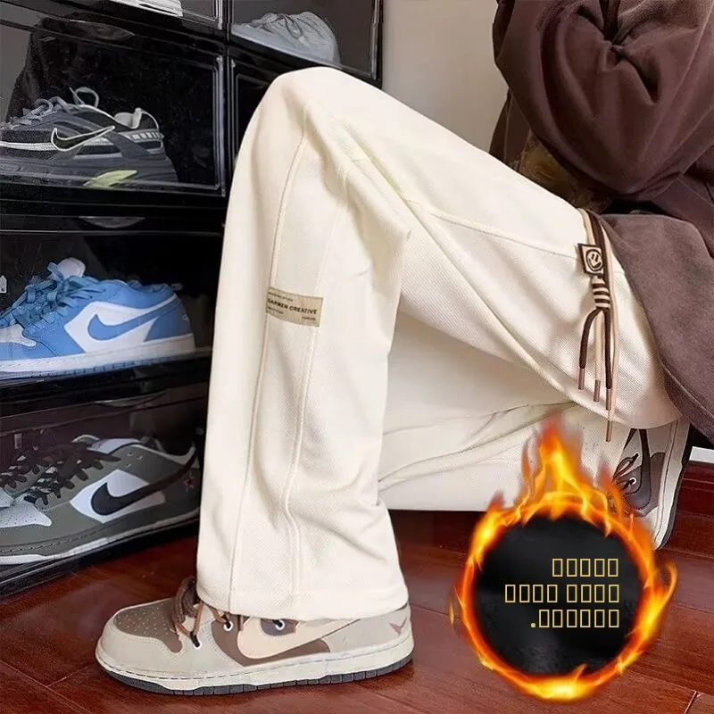 New 2024 Men's Loose Casual Pants Korean Style Trendy Versatile Thin Hanging Wide Leg Floor-Length Summer Long Trousers
New 2024 Men's Loose Casual Pants Korean Style Trendy Versatile Thin Hanging Wide Leg Floor-Length Summer Long Trousers