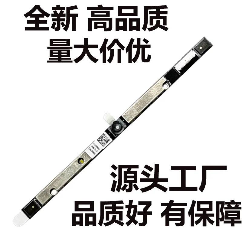 High-Quality Replacement Camera 919781-3A1 for HP ProBook 440 G8 G9 450 G8 G9
High-Quality Replacement Camera 919781-3A1 for HP ProBook 440 G8 G9 450 G8 G9