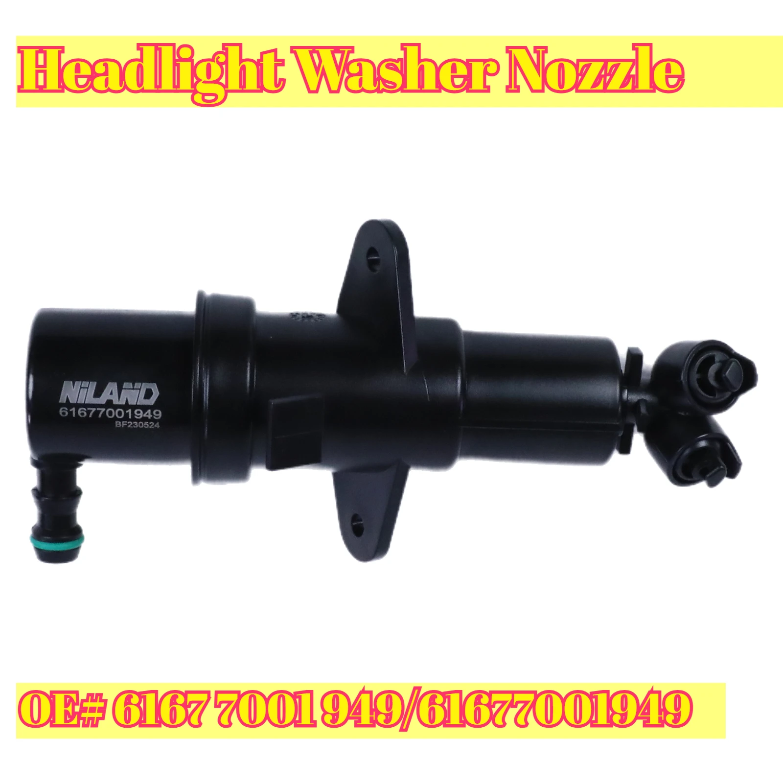Headlamp Washer Nozzle 61677001949 Right / Left side For BMW E65 E66 E67 730d 730i 740d 760i 745Li 745i 760Li 760i 2000-2008
Headlamp Washer Nozzle 61677001949 Right / Left side For BMW E65 E66 E67 730d 730i 740d 760i 745Li 745i 760Li 760i 2000-2008