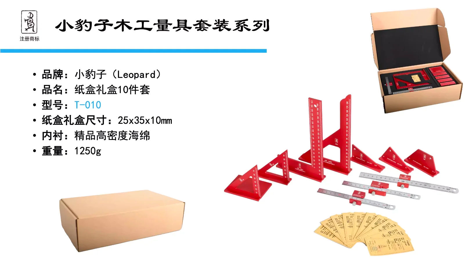 Aluminum Alloy 45/90 Degree Woodworking Square Protractor Triangle Right Angle Drawing Line Ruler, Measuring Tool for Carpentry
Aluminum Alloy 45/90 Degree Woodworking Square Protractor Triangle Right Angle Drawing Line Ruler, Measuring Tool for Carpentry