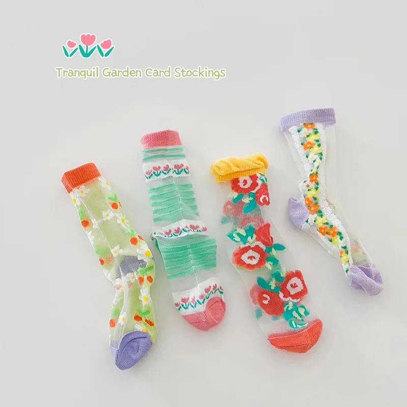 4Pairs Pack 1-8 Year 2022 summer color-blocking flower card crystal socks thin girls' socks
4Pairs Pack 1-8 Year 2022 summer color-blocking flower card crystal socks thin girls' socks