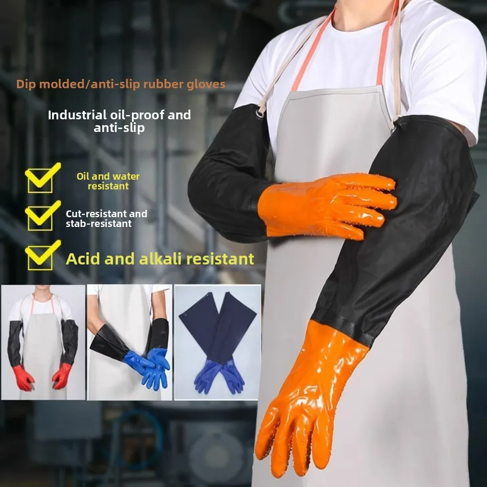 Extended Oil-Resistant Work Gloves – Thickened Waterproof Puncture-Proof & Acid-Alkali Resistant Non-Slip Gloves for Fishing
Extended Oil-Resistant Work Gloves – Thickened Waterproof Puncture-Proof & Acid-Alkali Resistant Non-Slip Gloves for Fishing
