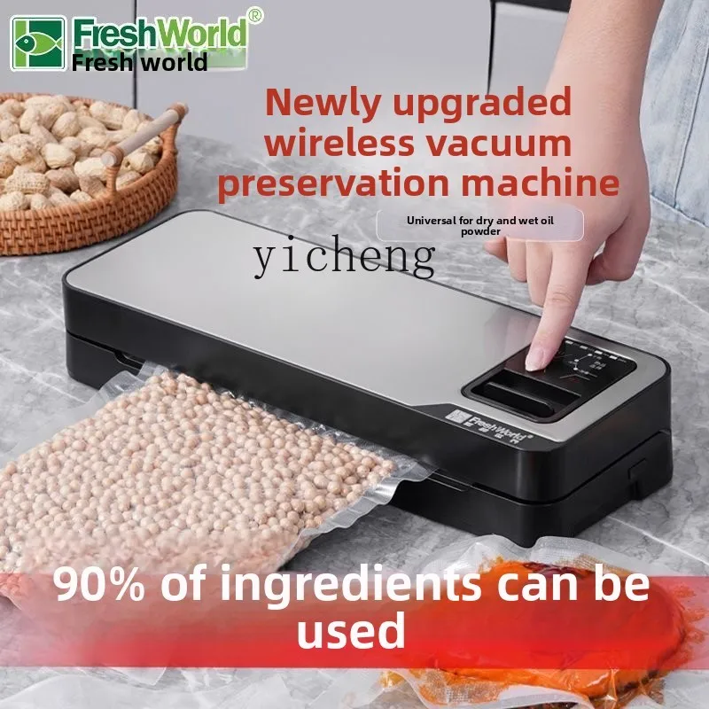 ZZ wireless vacuum sealing machine household small household fresh-keeping automatic food packaging machine sealing machine
ZZ wireless vacuum sealing machine household small household fresh-keeping automatic food packaging machine sealing machine