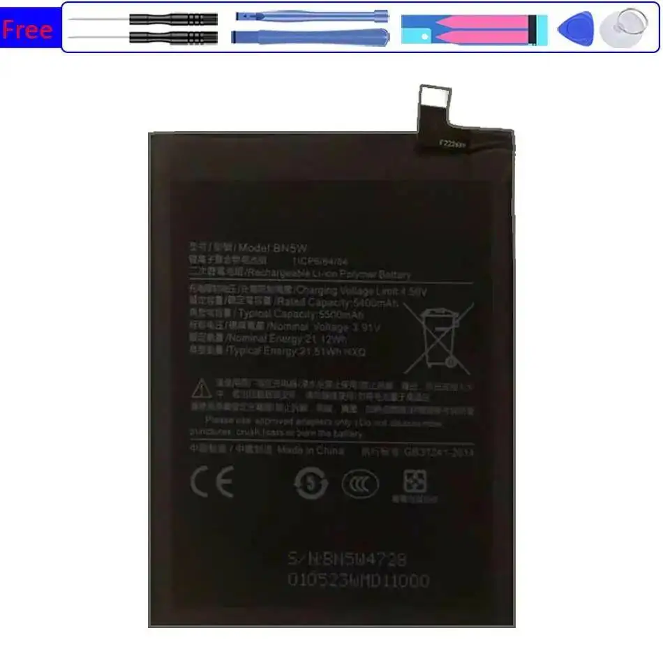 Долговечный аккумулятор BN5W для мобильного телефона Xiaomi Redmi Note 14 Pro 5G 5500 мАч
Долговечный аккумулятор BN5W для мобильного телефона Xiaomi Redmi Note 14 Pro 5G 5500 мАч