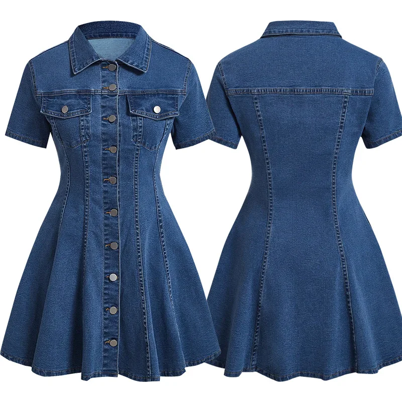 Women's Denim Lapel Short-Sleeved Cinched Waist Fitted Dress Casual Fashionable Body-Hugging Dress for 2025
Women's Denim Lapel Short-Sleeved Cinched Waist Fitted Dress Casual Fashionable Body-Hugging Dress for 2025