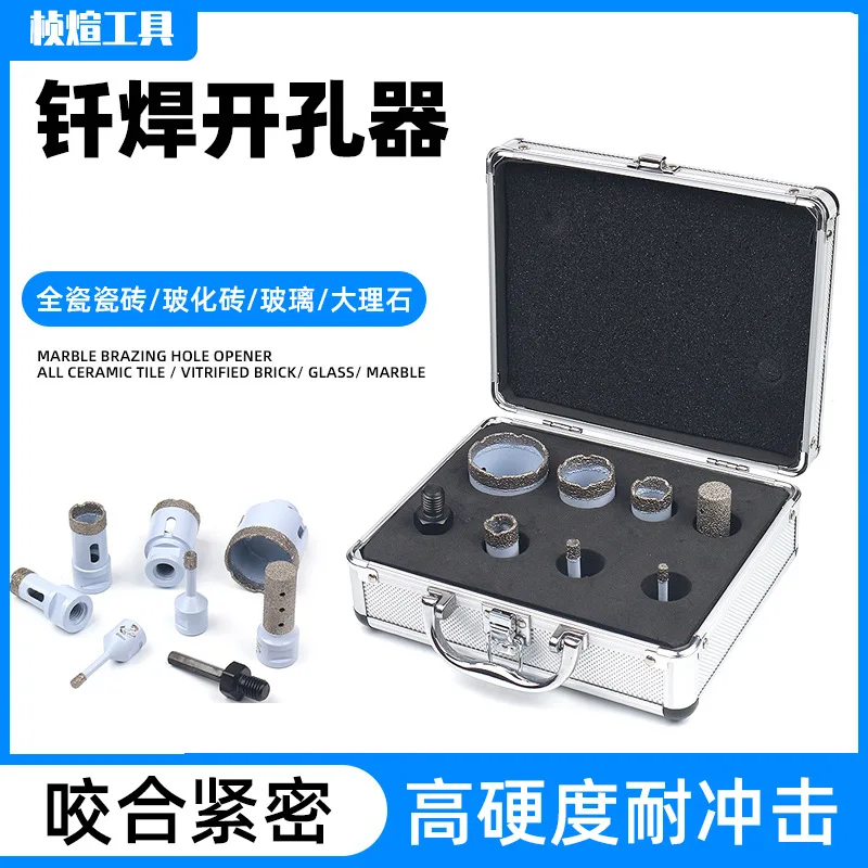 Brazed Diamond Tile Hole Saw, Heavy Duty Sharp Drill Bit, Durable Marble Hole Cutter for Electric Drill Use
Brazed Diamond Tile Hole Saw, Heavy Duty Sharp Drill Bit, Durable Marble Hole Cutter for Electric Drill Use