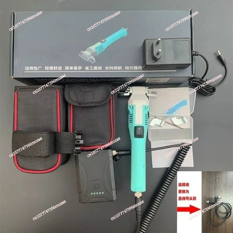 Rubber tree electric rubber tapping knife, special knife cable for cutting rubber, rechargeable battery portable
Rubber tree electric rubber tapping knife, special knife cable for cutting rubber, rechargeable battery portable