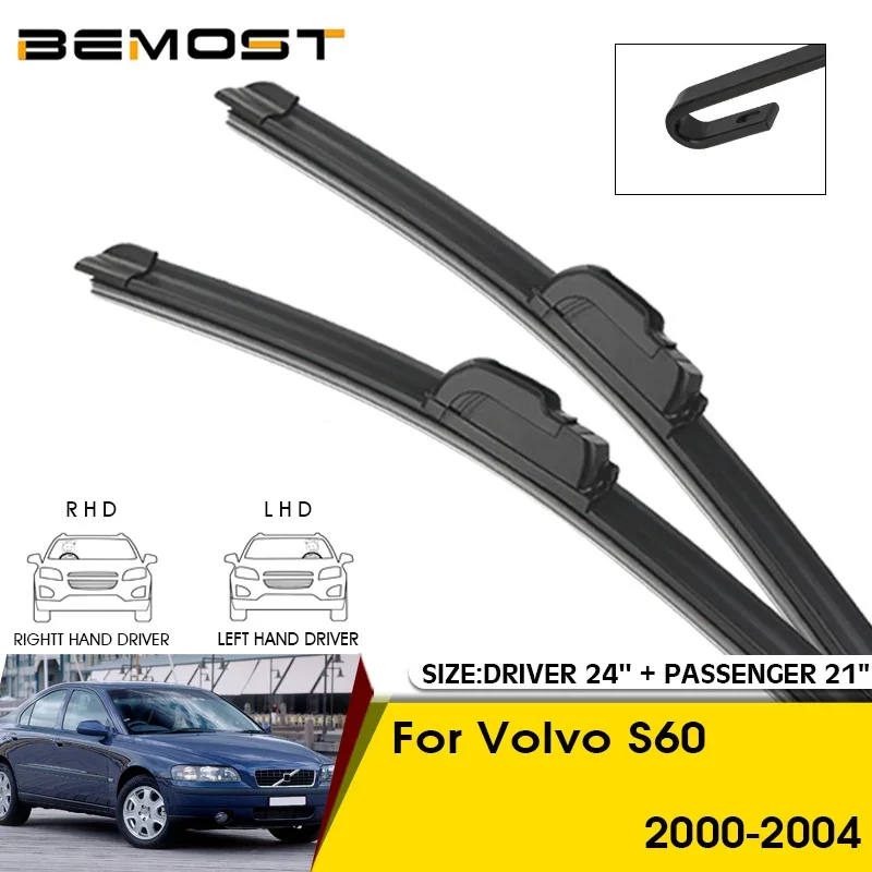 Автотовары Щетки стеклоочистителей стеклоочиститель дворник car wiper blade 24"+21" for Volvo S60 2000-2004
Автотовары Щетки стеклоочистителей стеклоочиститель дворник car wiper blade 24"+21" for Volvo S60 2000-2004