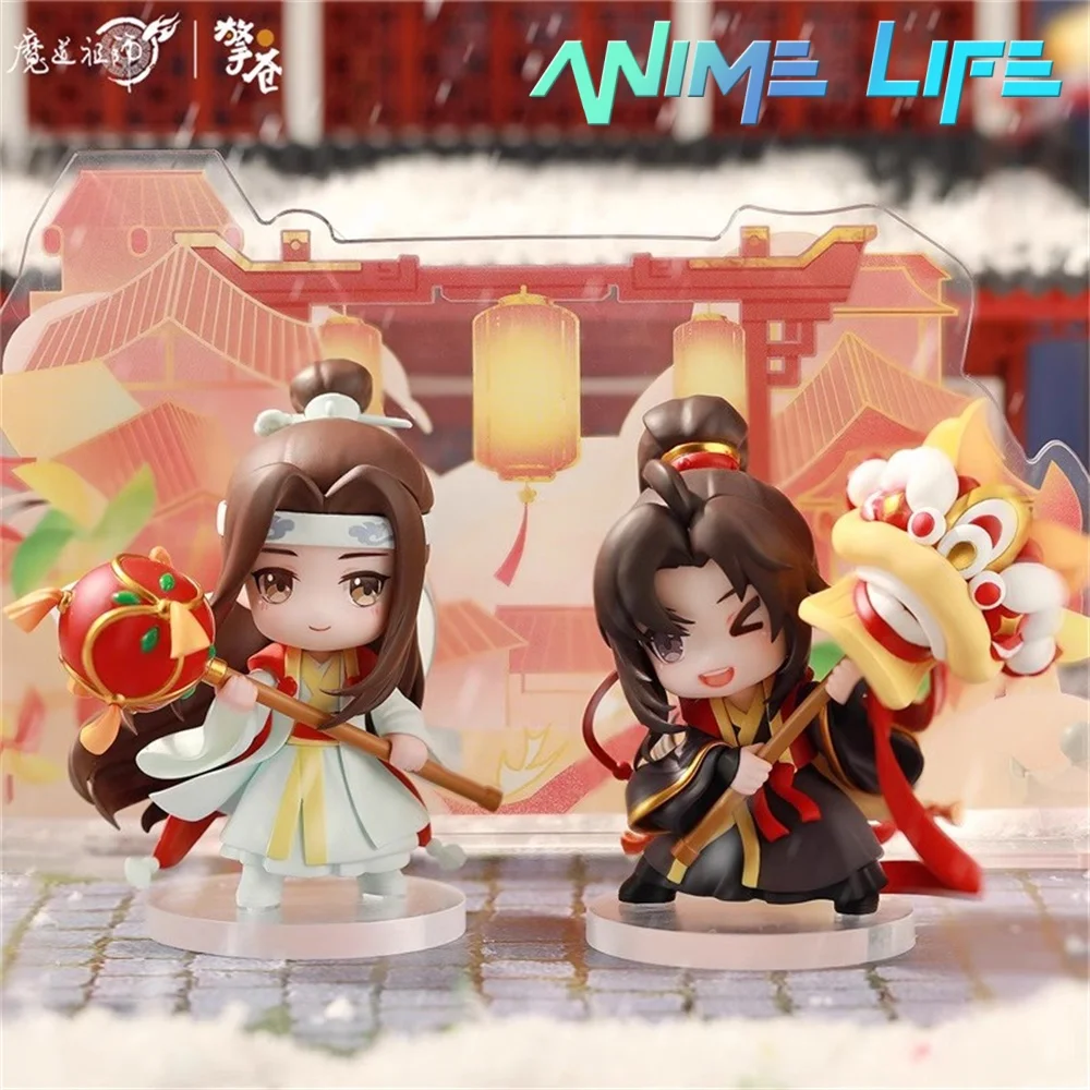 Аниме MDZS Mo Dao Zu Shi Wei Wuxian Lan Wangji Фигурка Кукла Модель Игрушка Фигурка Орнамент Официальный Косплей Детский Подарок Милый
Аниме MDZS Mo Dao Zu Shi Wei Wuxian Lan Wangji Фигурка Кукла Модель Игрушка Фигурка Орнамент Официальный Косплей Детский Подарок Милый