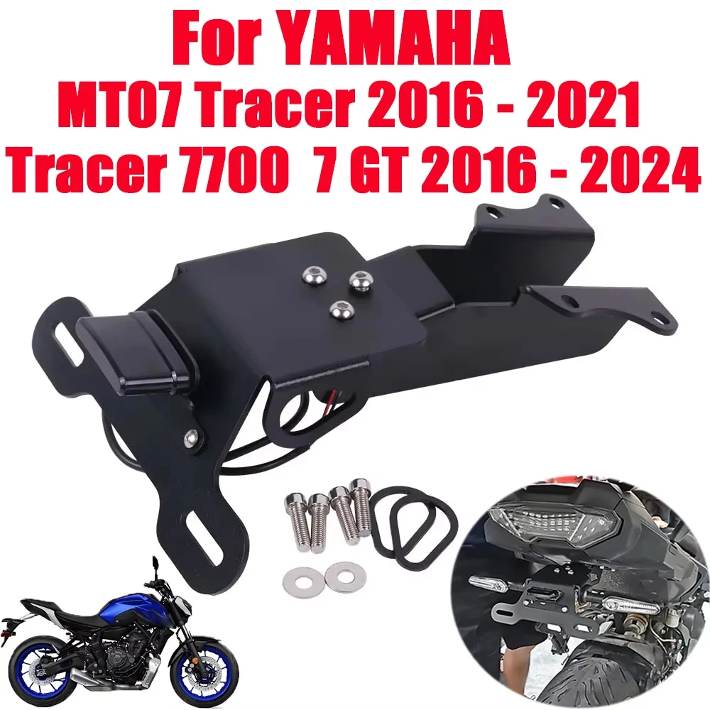For YAMAHA MT07 Tracer MT-07 Tracer 7 700 GT 7GT 700GT Moto Parts License Plate Holder Bracket Tail Tidy Fender Eliminator Light
For YAMAHA MT07 Tracer MT-07 Tracer 7 700 GT 7GT 700GT Moto Parts License Plate Holder Bracket Tail Tidy Fender Eliminator Light