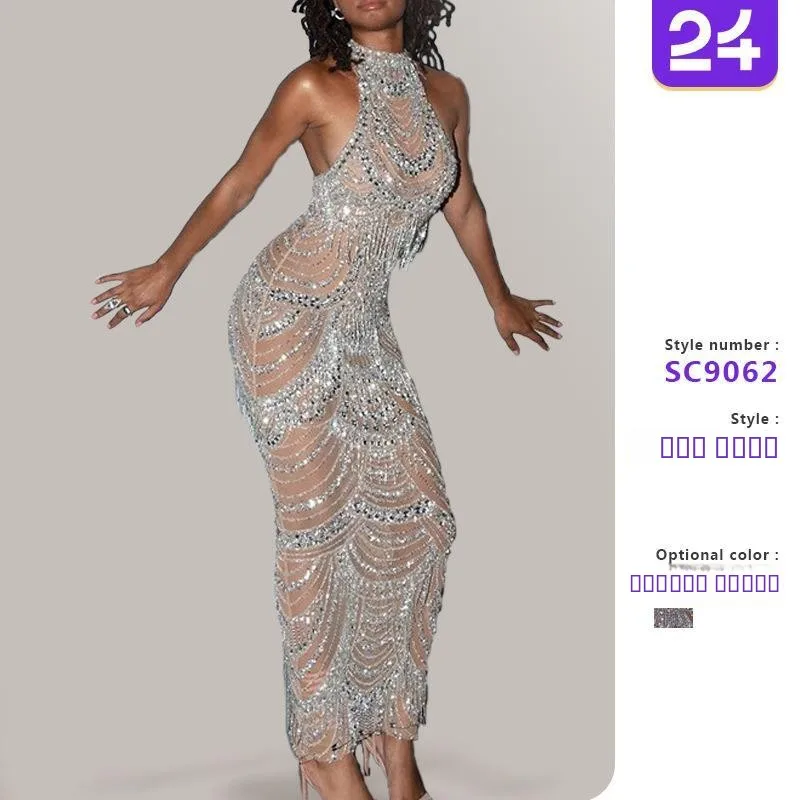 Весна 2025: Новинка! Сексуальное прозрачное длинное женское платье с блестками, завышенной талией и асимметричной юбкой.
Весна 2025: Новинка! Сексуальное прозрачное длинное женское платье с блестками, завышенной талией и асимметричной юбкой.