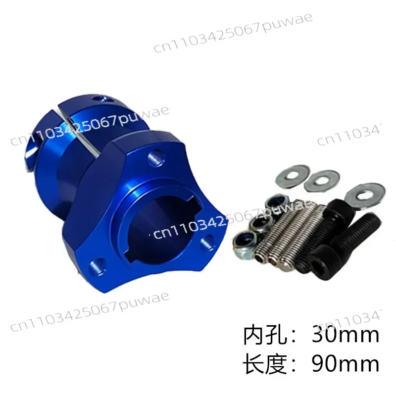 Kart accessories modification, aluminum alloy kart rear wheel hub seat 30mm40mm50mm
Kart accessories modification, aluminum alloy kart rear wheel hub seat 30mm40mm50mm