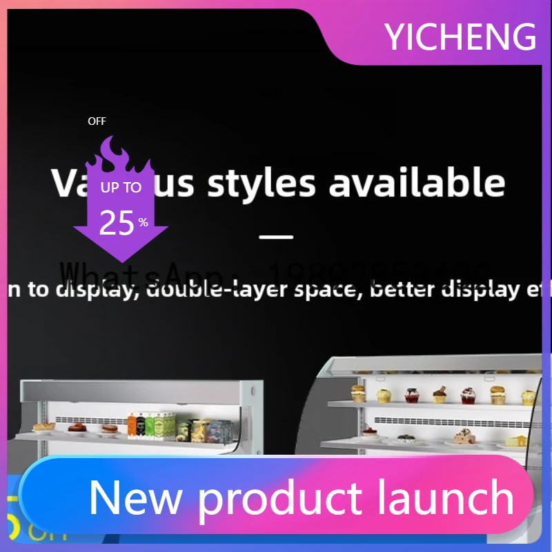 II2-27 open cake cinet commercial bread display cinet west point dessert refrigerated sushi crisper
II2-27 open cake cinet commercial bread display cinet west point dessert refrigerated sushi crisper