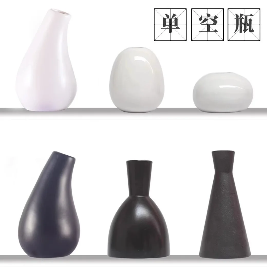 No fire aromatherapy empty bottle DIY rattan volatile ceramic accessories Nordic retro simple bottle
No fire aromatherapy empty bottle DIY rattan volatile ceramic accessories Nordic retro simple bottle