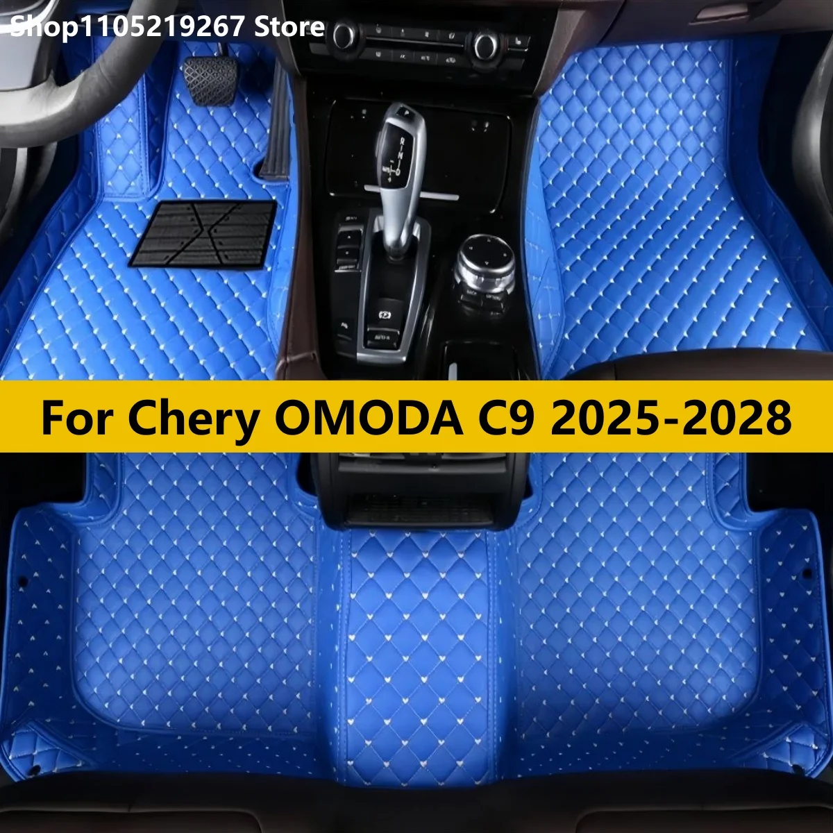 For Chery OMODA 9 SHS C9 2025 2026 2027 2028 Auto Accessories Leather Waterproof Anti Slip Foot Carpet
For Chery OMODA 9 SHS C9 2025 2026 2027 2028 Auto Accessories Leather Waterproof Anti Slip Foot Carpet