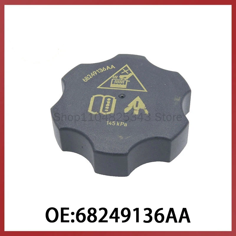 68249136AA is applicable for Dodge Chrysler Jeep vehicle parts engine filler cap fuel tank cap
68249136AA is applicable for Dodge Chrysler Jeep vehicle parts engine filler cap fuel tank cap