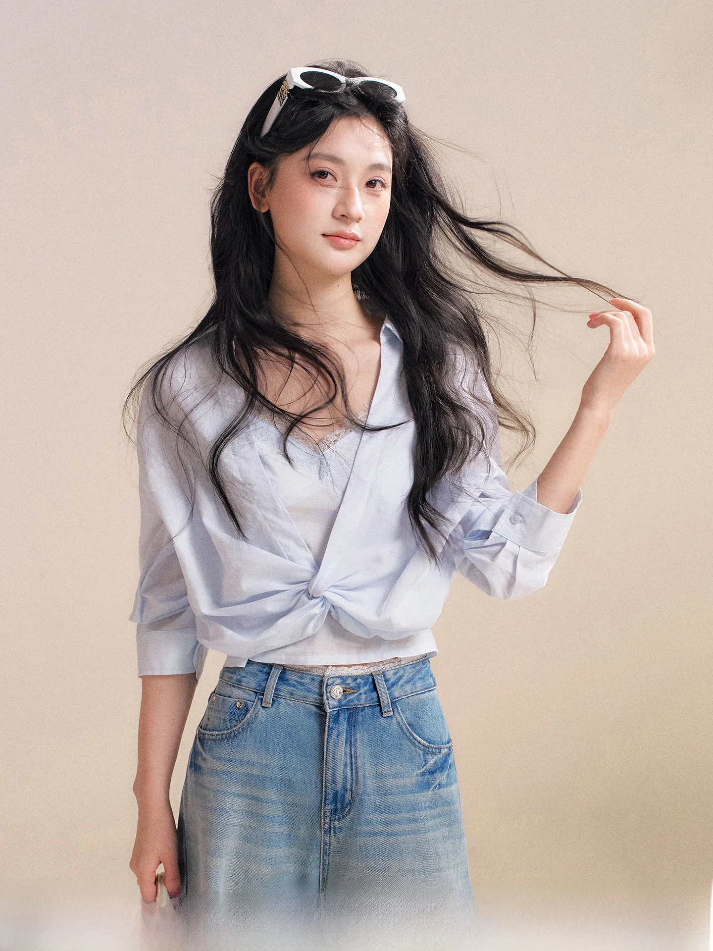 Kroche Cotton Linen Blend Casual Shirt And Halter Two-Piece Set with Lace Long Sleeve High Waist Fashion Ensemble for Women
Kroche Cotton Linen Blend Casual Shirt And Halter Two-Piece Set with Lace Long Sleeve High Waist Fashion Ensemble for Women