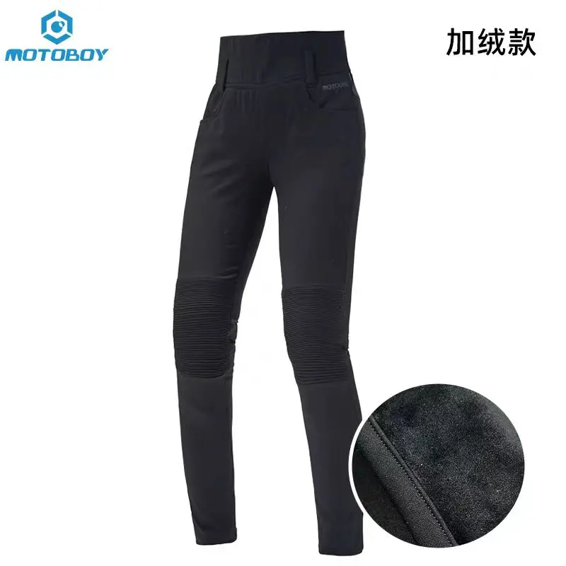 Winter Women Pant Slim Motocross Jacket Breathable Protective Gear Fall Prevention Non-slip Motocross Racing Cloth
Winter Women Pant Slim Motocross Jacket Breathable Protective Gear Fall Prevention Non-slip Motocross Racing Cloth