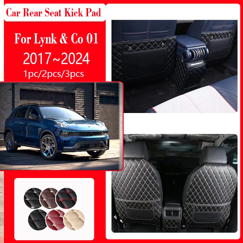 Leather Car Seat Kick Mats For Lynk & Co 01 2017~2024 Anti-dirty Car Baby Rear Seat Back mat Armrest Box Carpet Auto Accessories
Leather Car Seat Kick Mats For Lynk & Co 01 2017~2024 Anti-dirty Car Baby Rear Seat Back mat Armrest Box Carpet Auto Accessories