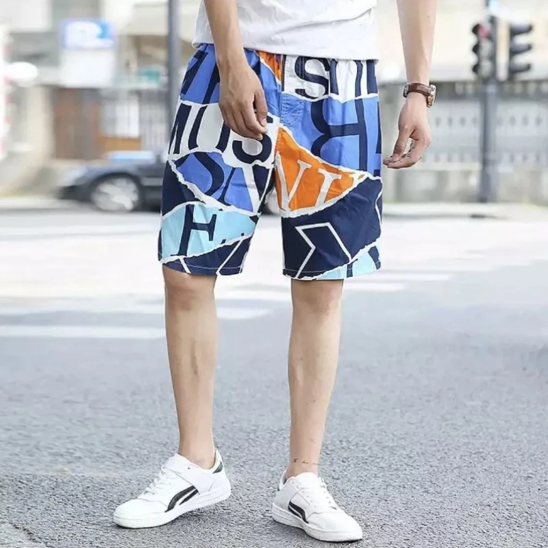 Men's Cotton Shorts Summer New Trendy Printed Beach Pants Casual Loose Homewear Pajama Bottoms
Men's Cotton Shorts Summer New Trendy Printed Beach Pants Casual Loose Homewear Pajama Bottoms