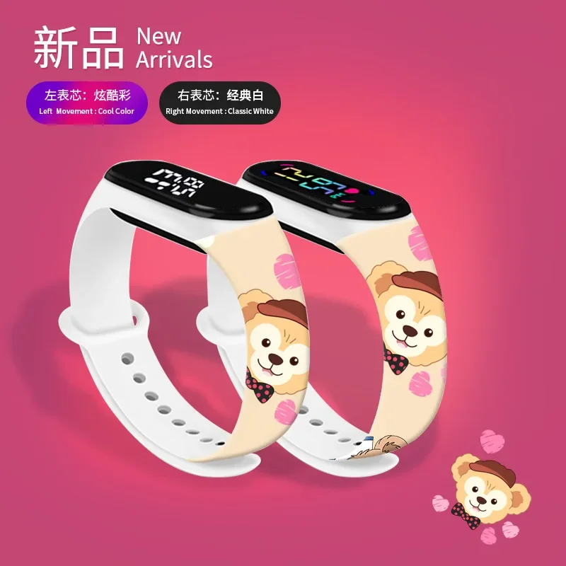 Disney Duffy Bear print electronic watch anime figure StellaLou LED Waterproof Sports kids Watches boys girls birthday gifts
Disney Duffy Bear print electronic watch anime figure StellaLou LED Waterproof Sports kids Watches boys girls birthday gifts