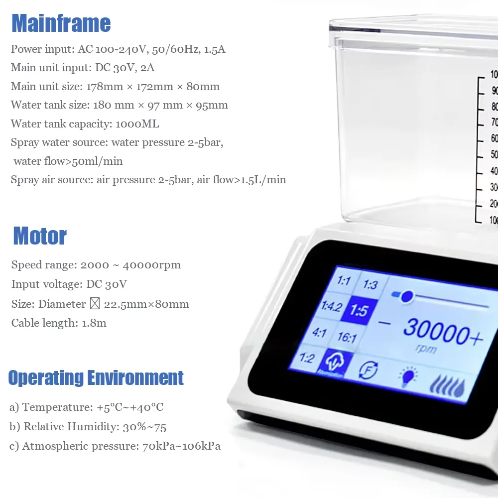 2025 New Dental Electric Motor with 4.5-inch LCD Large Screen Independent Water Supply Speed 2000-40000rpm
2025 New Dental Electric Motor with 4.5-inch LCD Large Screen Independent Water Supply Speed 2000-40000rpm