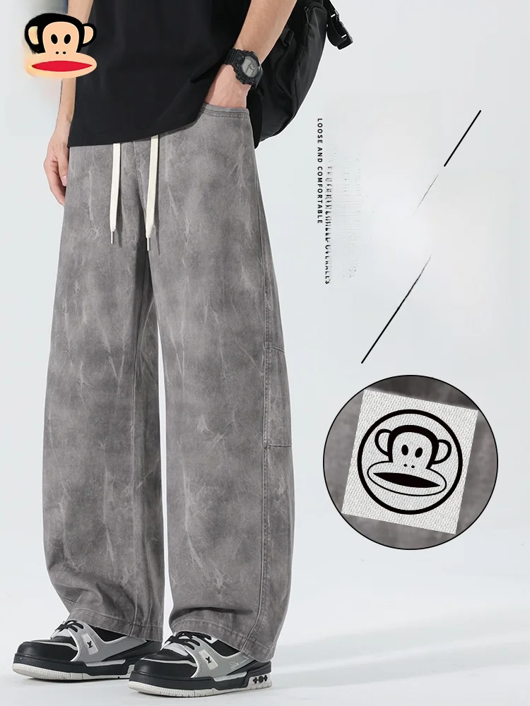 Loose Wide Leg Casual Pants ey Dyed Casual Wear for Men by Spring Collection American Trendy Brand Youth Faion
Loose Wide Leg Casual Pants ey Dyed Casual Wear for Men by Spring Collection American Trendy Brand Youth Faion