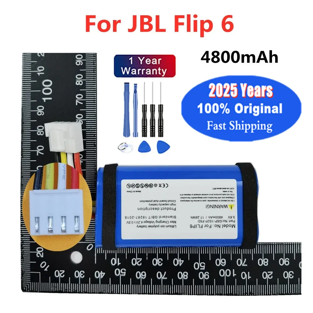 Новинка 100% оригинальный аккумулятор Bluetooth для JBL Flip 6 Flip6 плеер динамик перезаряжаемая батарея 4800 мАч батарея + Инструменты
Новинка 100% оригинальный аккумулятор Bluetooth для JBL Flip 6 Flip6 плеер динамик перезаряжаемая батарея 4800 мАч батарея + Инструменты