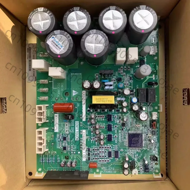 Suitable for Daikin VRV2 Air Conditioner RHXY16MY1 Compressor Power Frequency Conversion Module Board PC0208
Suitable for Daikin VRV2 Air Conditioner RHXY16MY1 Compressor Power Frequency Conversion Module Board PC0208