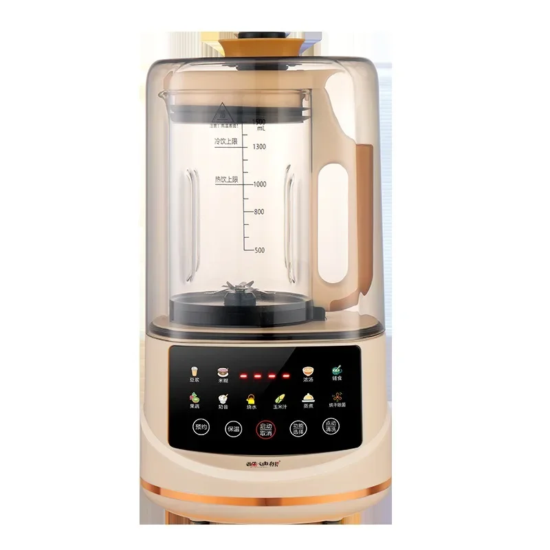 【Hot】Multi-Function Wall Breaking Machine and Automatic Soy Milk Maker for Household and Hotel Use Factory Direct Wholesale
【Hot】Multi-Function Wall Breaking Machine and Automatic Soy Milk Maker for Household and Hotel Use Factory Direct Wholesale