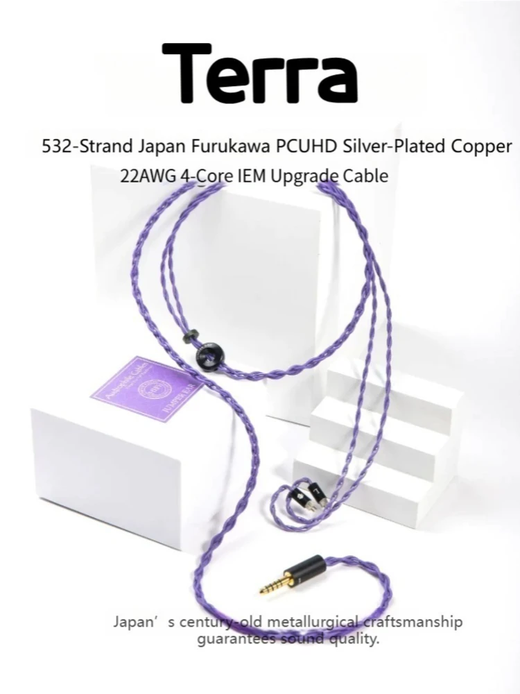 JUMPER EAR Terra HiFi Upgrade Cable Japan PCUHD 532C Silver Plated Copper for IE600 IE900 MMCX 0.78mm 2Pin Balanced IEM Cable
JUMPER EAR Terra HiFi Upgrade Cable Japan PCUHD 532C Silver Plated Copper for IE600 IE900 MMCX 0.78mm 2Pin Balanced IEM Cable