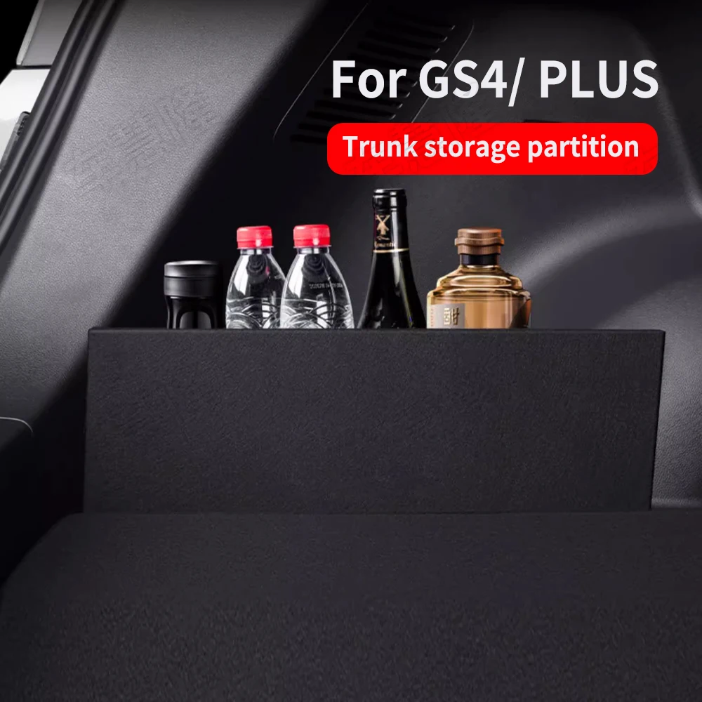 Suitable For Trumpchi GS4 PLUS 2015-2023 Leling Trunk Partition Interior Decoration Car Supplies Storage and Storage Box
Suitable For Trumpchi GS4 PLUS 2015-2023 Leling Trunk Partition Interior Decoration Car Supplies Storage and Storage Box