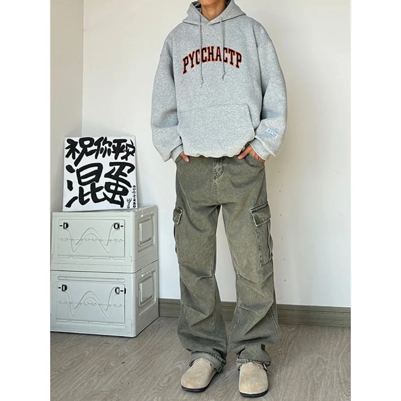 Mens Streetwear Baggy Jeans Y2k Skater Vintage Plain Pants Casual Wide Leg Loose Fit Denim Hip Hop Jean
Mens Streetwear Baggy Jeans Y2k Skater Vintage Plain Pants Casual Wide Leg Loose Fit Denim Hip Hop Jean