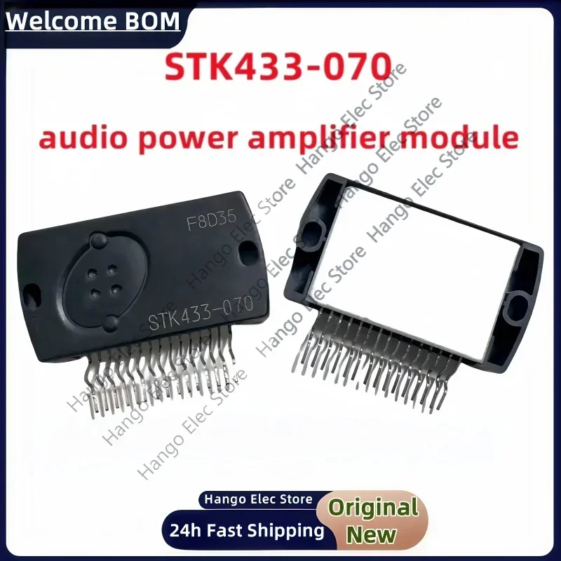 STK433-070 brand new genuine HYB15 audio power amplifier thick film circuit power module
STK433-070 brand new genuine HYB15 audio power amplifier thick film circuit power module