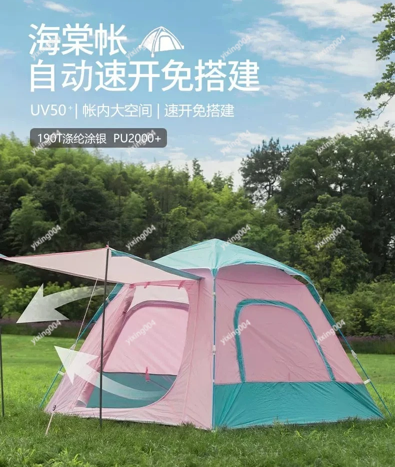Portable Instant Pop Up Tent, Windproof Waterproof Canopy for Outdoor Garden Use
Portable Instant Pop Up Tent, Windproof Waterproof Canopy for Outdoor Garden Use