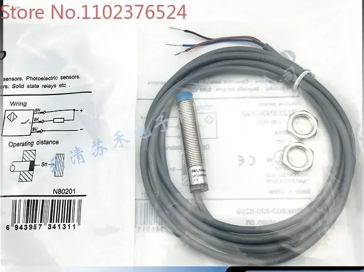 3 pieces Inductive proximity switch LR12XBN04DNO/LR12XBF02DNO/DPOY/DNC/DPC three wire NPNPNP
3 pieces Inductive proximity switch LR12XBN04DNO/LR12XBF02DNO/DPOY/DNC/DPC three wire NPNPNP